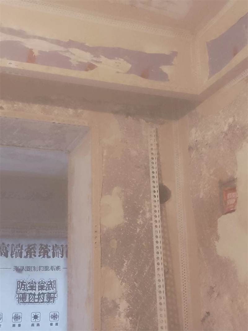 mmexport1709631553011.jpg