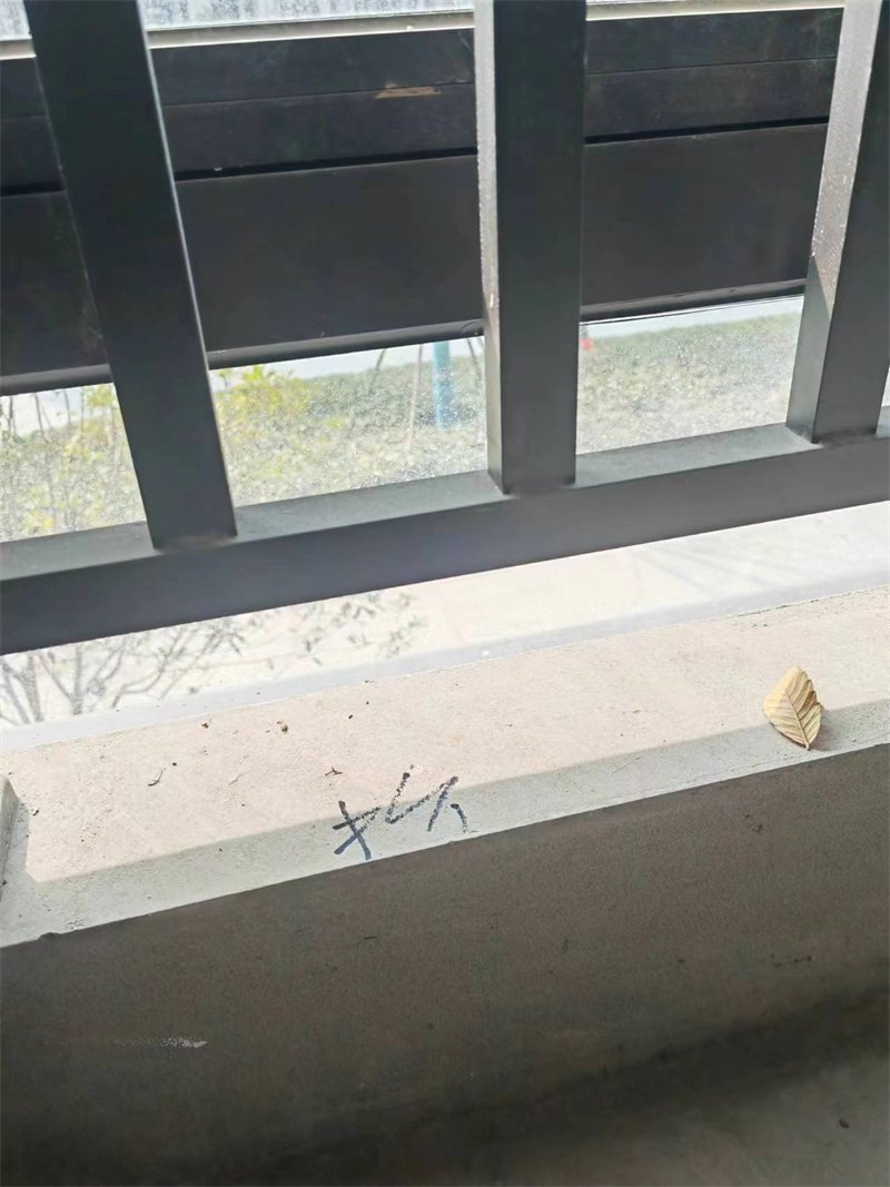 ΢��ͼƬ_20240309163621.jpg