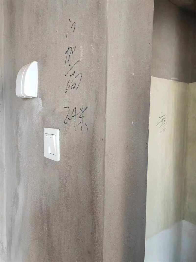 ΢��ͼƬ_20240309163635.jpg