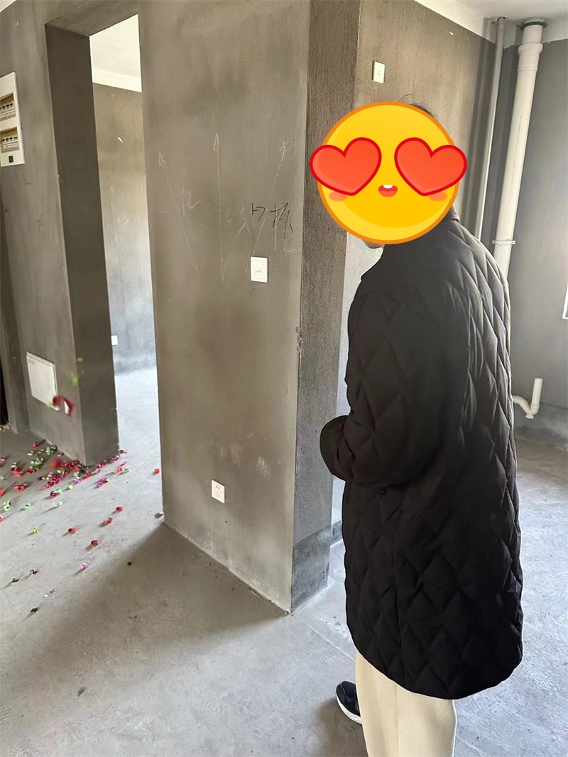 ΢��ͼƬ_20240309170848.jpg