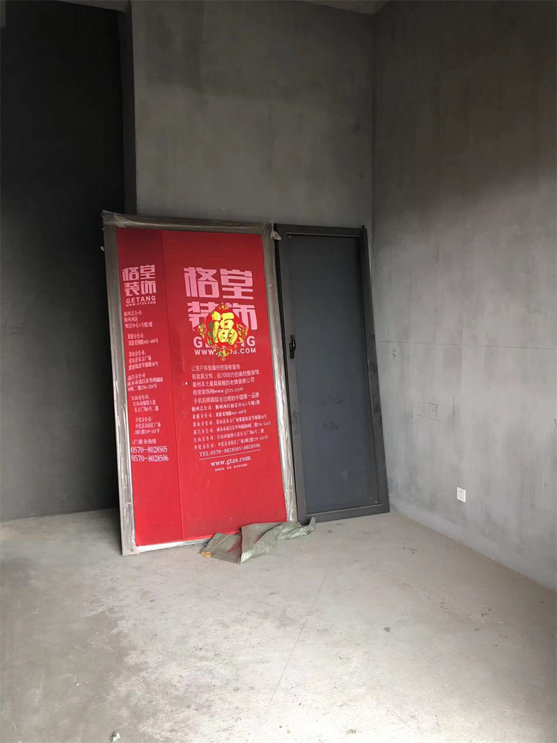 mmexport1709963956362.jpg