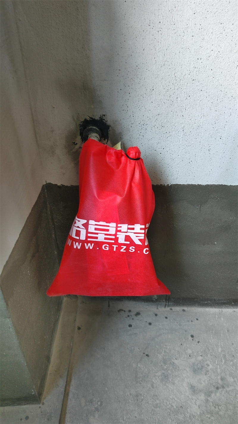 mmexport1710077564051.jpg