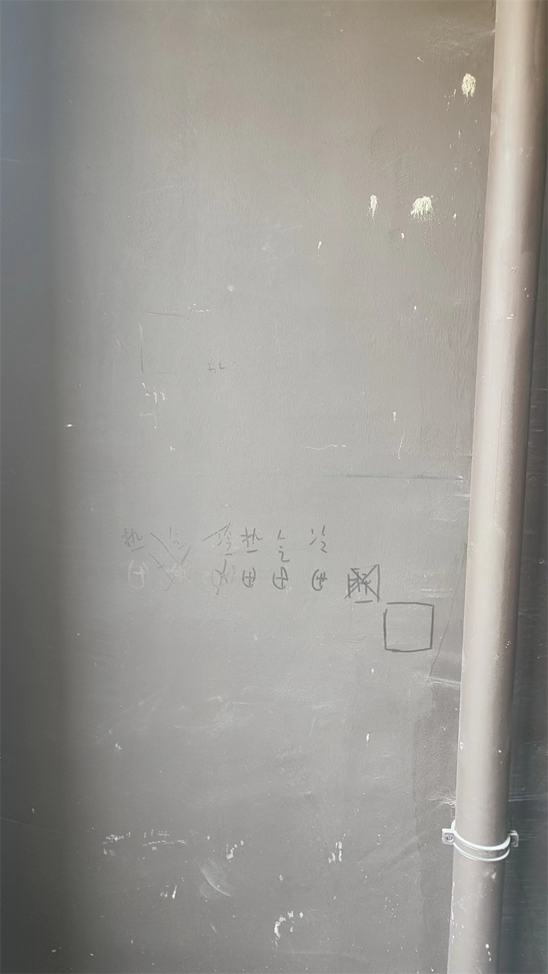 mmexport1710047137522.jpg