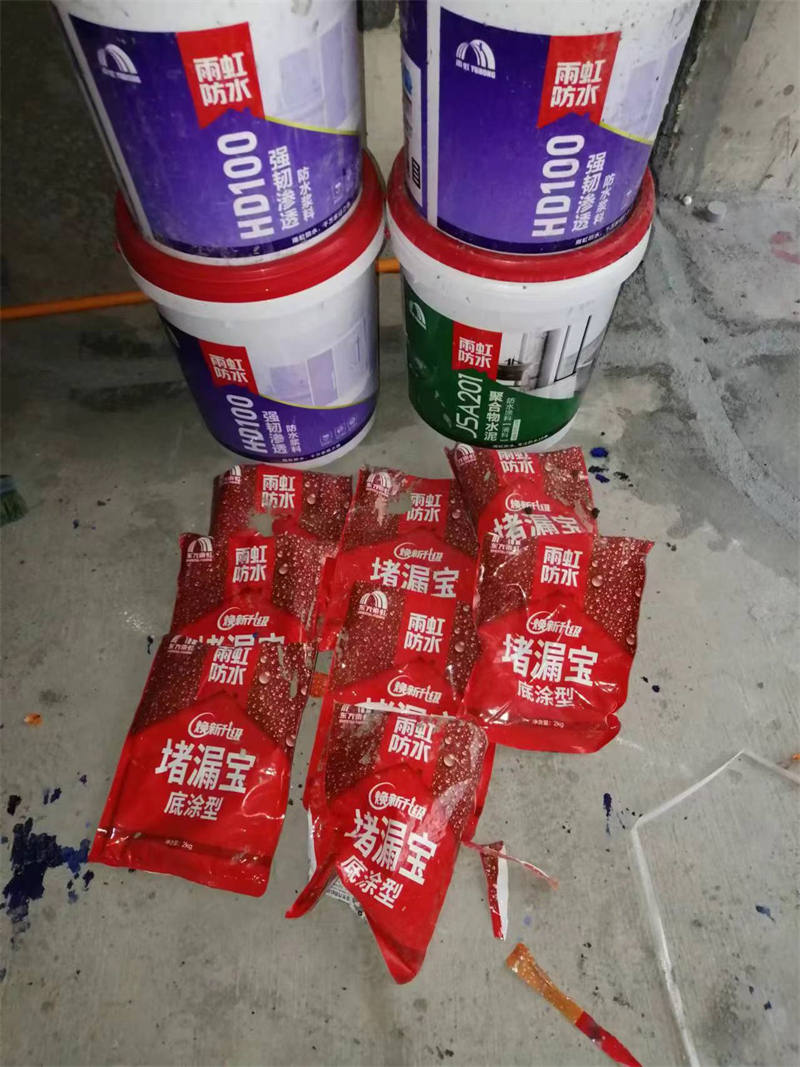 ΢��ͼƬ_20240308090655.jpg