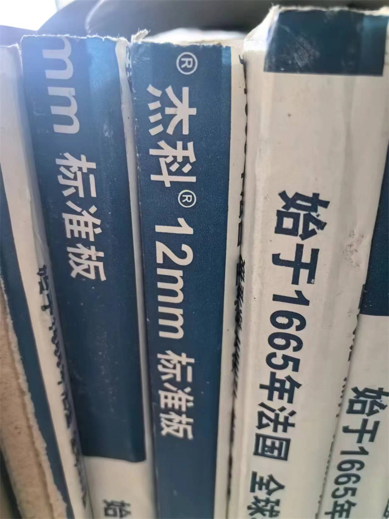 ΢��ͼƬ_20240308090003.jpg