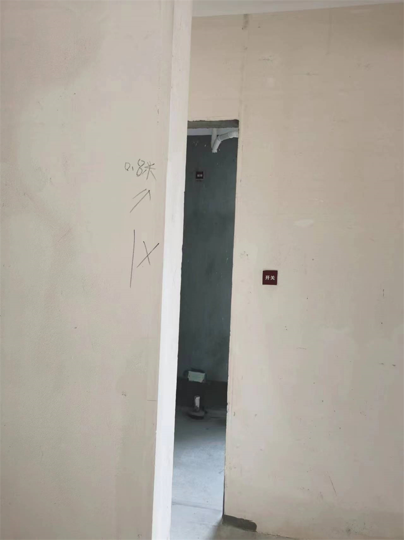 ΢��ͼƬ_20240312095734.jpg