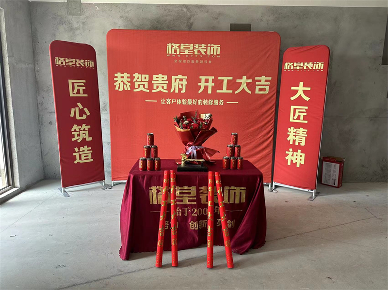 mmexport1710240769523.jpg