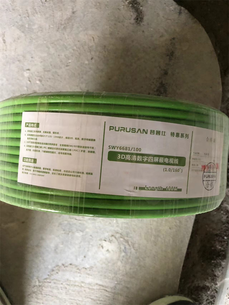 mmexport1710234985490.jpg