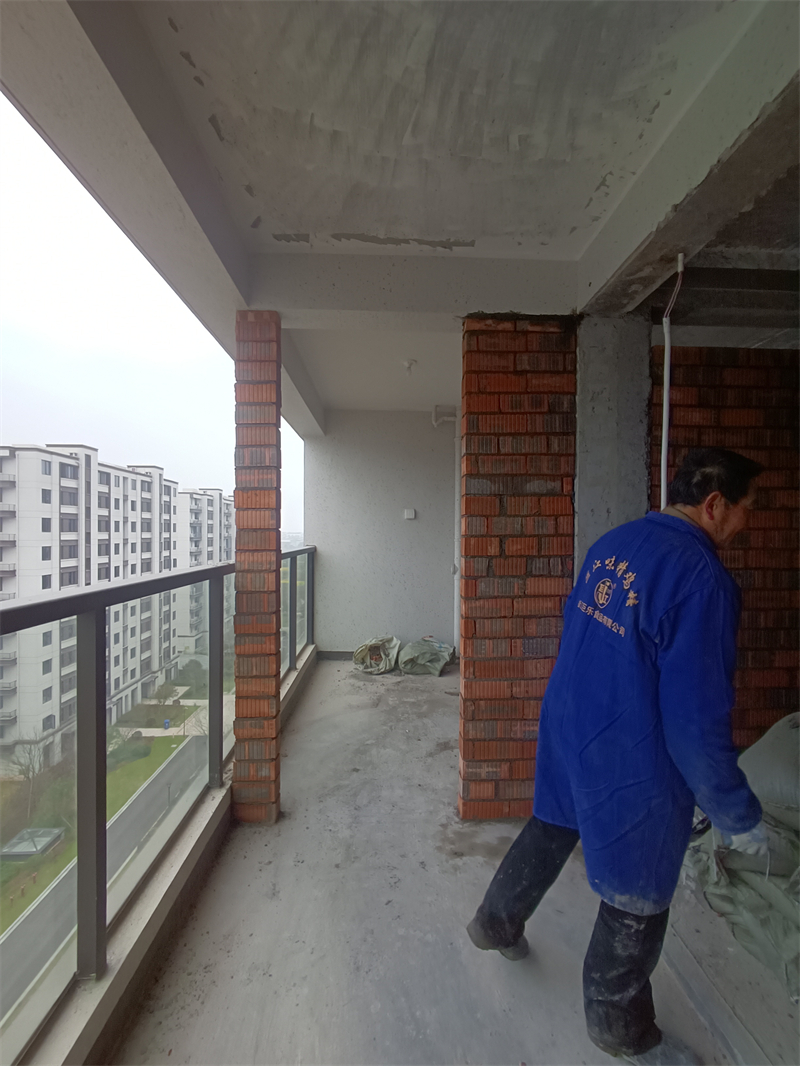 IMG_20240315_091948.jpg