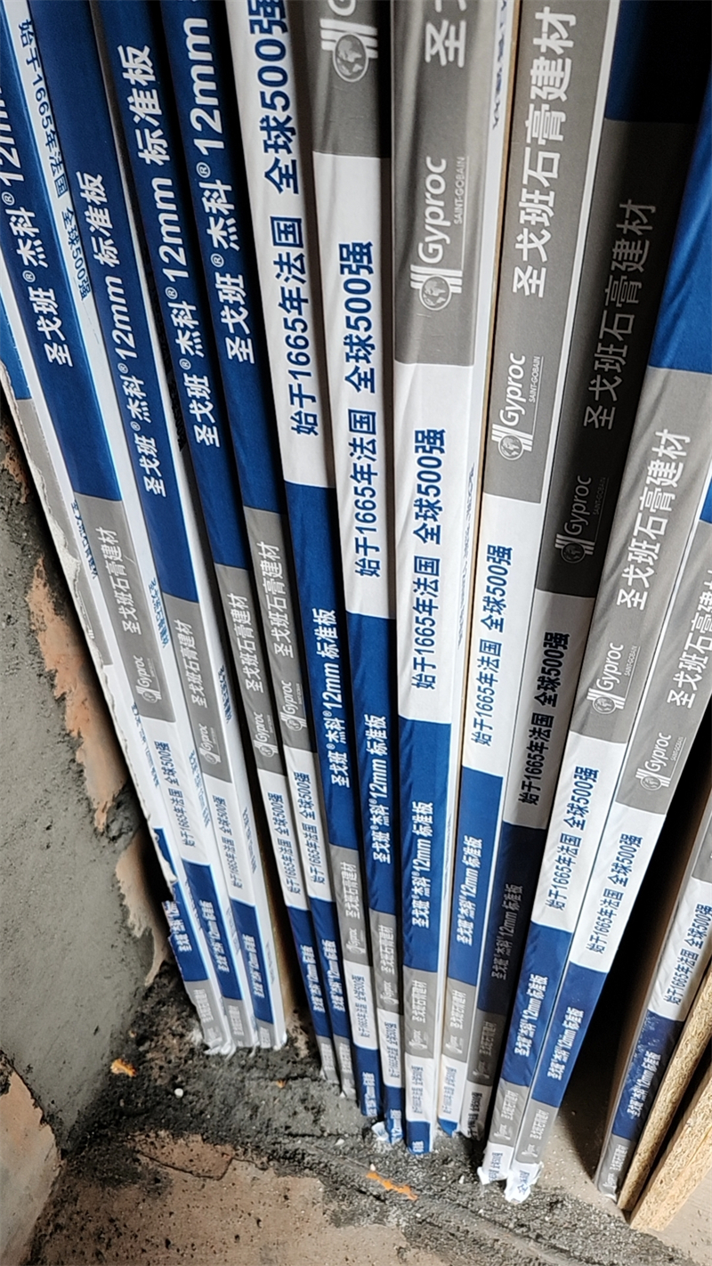mmexport1710564306206.jpg