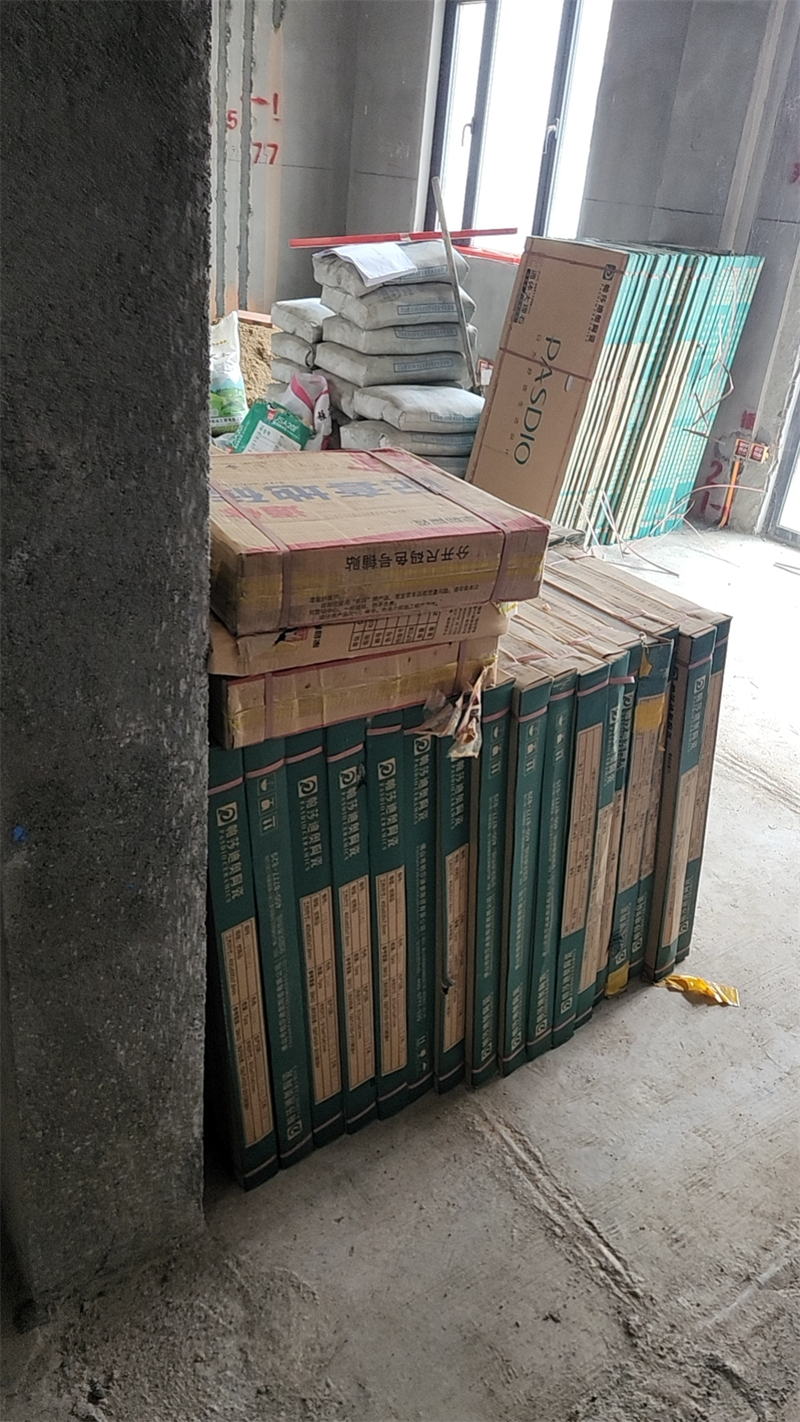 mmexport1710564353997.jpg