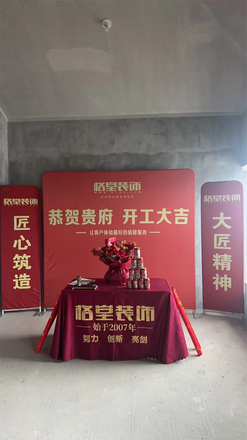 mmexport1710649767733.jpg