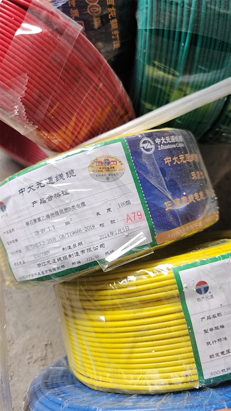 mmexport1710750590288.jpg