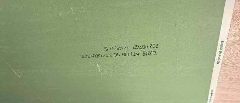 ΢��ͼƬ_20240313182307.jpg