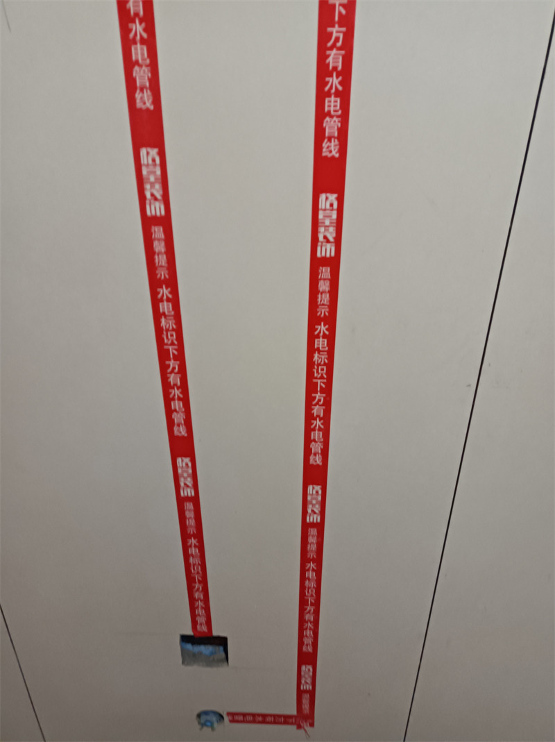 IMG_20240320_090146.jpg