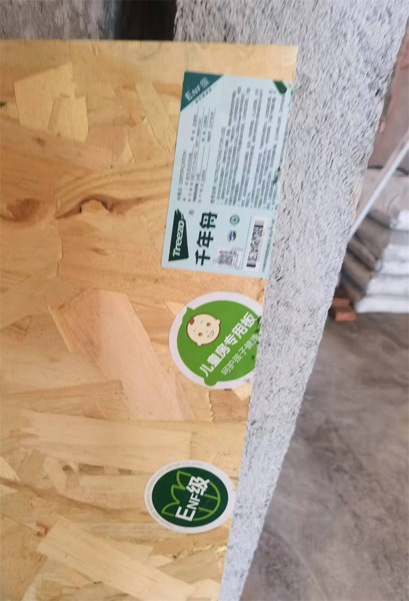 mmexport1710917464468.jpg
