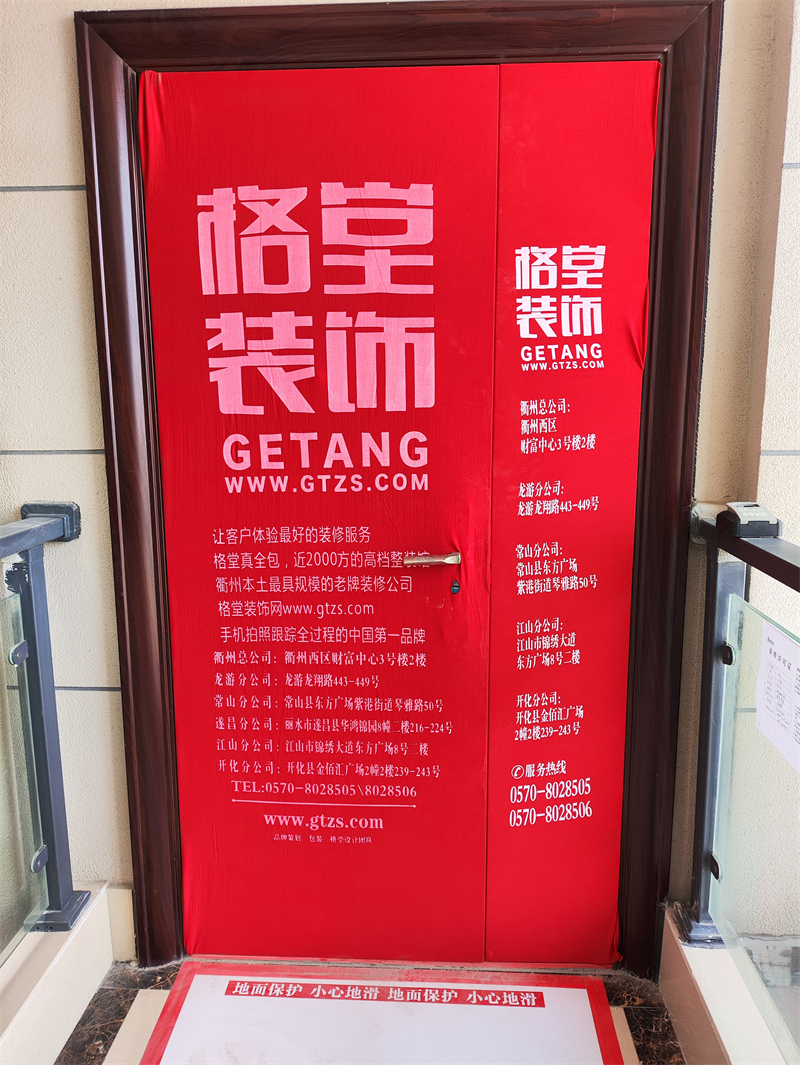 IMG_20240322_110751.jpg