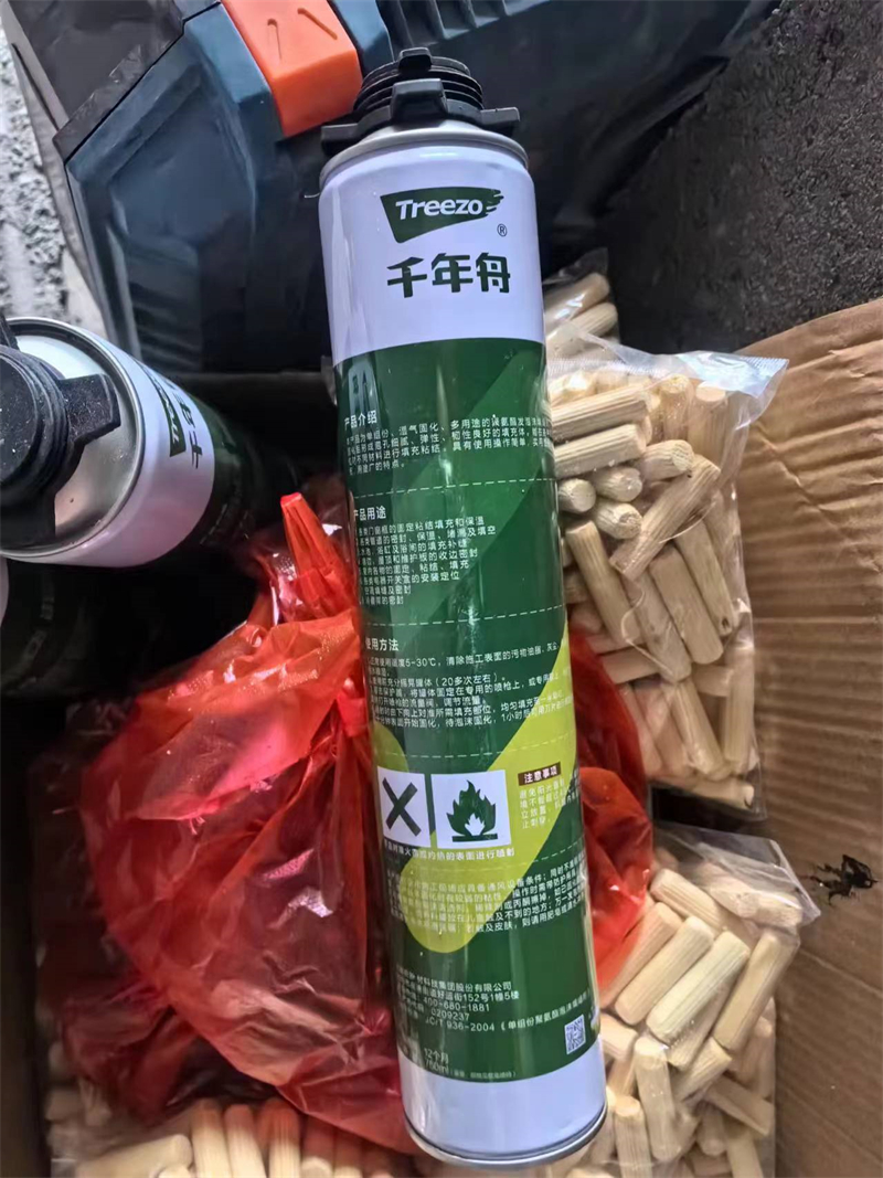 ΢��ͼƬ_20240324100417.jpg