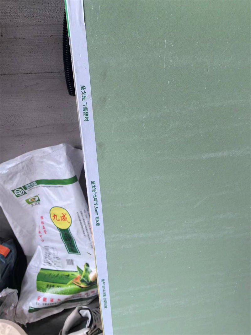 ΢��ͼƬ_20240324100432.jpg