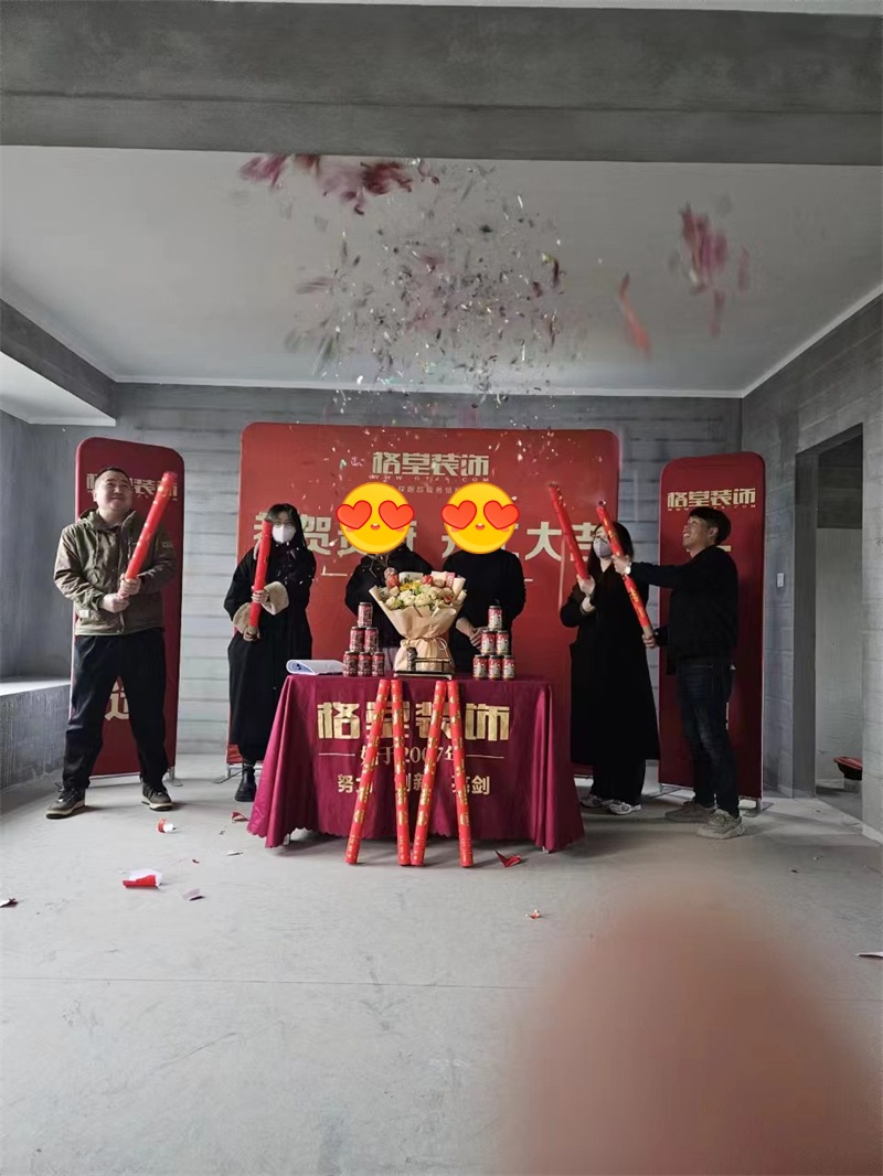΢��ͼƬ_20240308085323.jpg