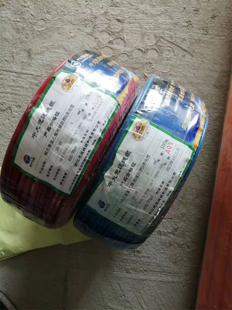 mmexport1711437640759.jpg
