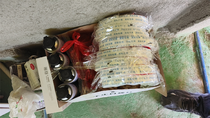 mmexport1711610575399.jpg