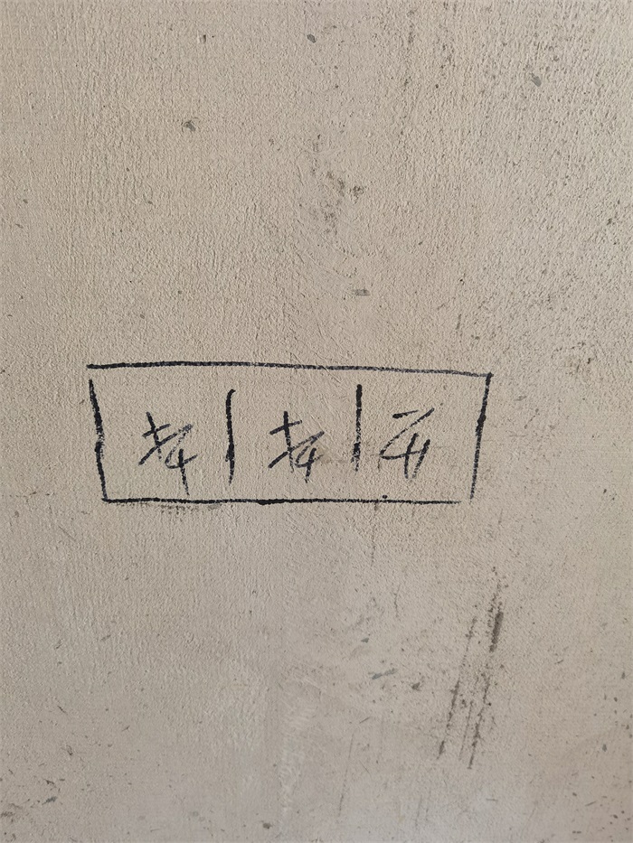 bed7aa0fdff0af0f3035b830ffe412a.jpg