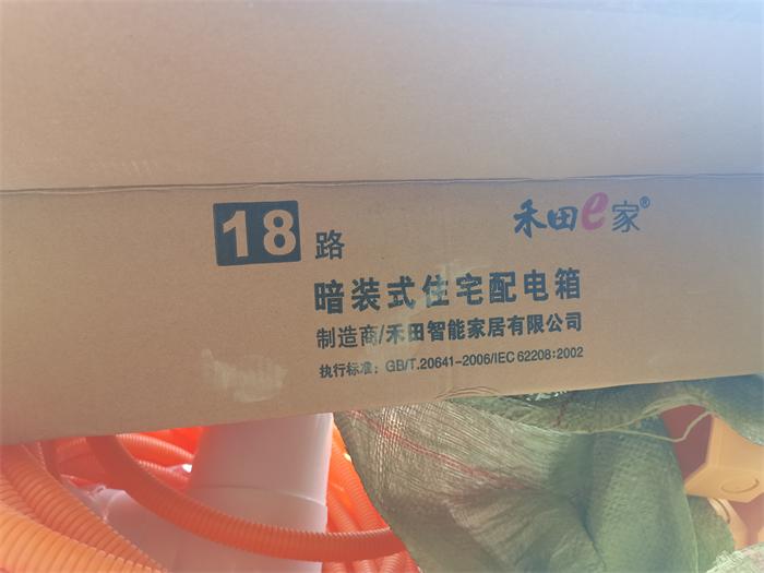 6a1c60852ae6869c0d5073c049a1857.jpg