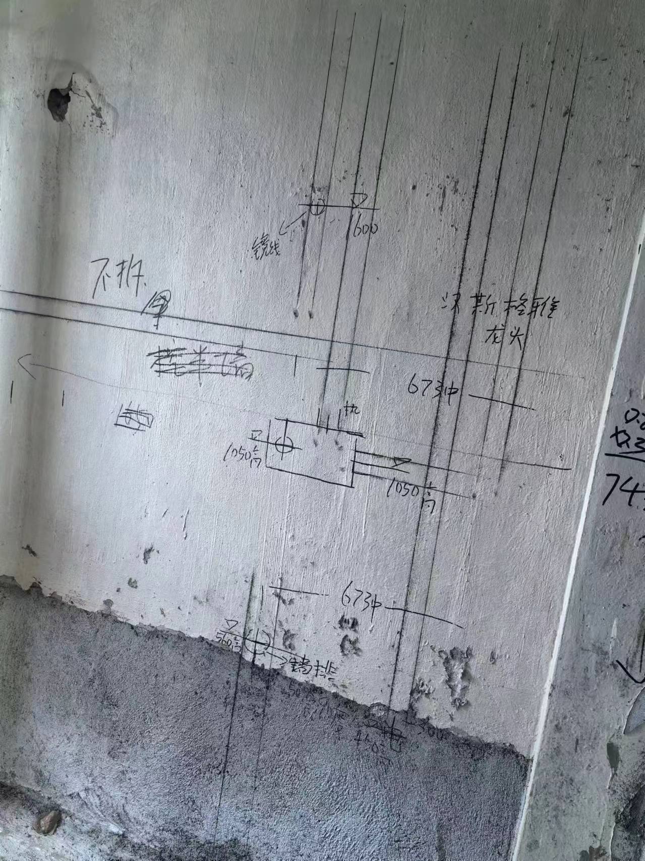 ΢��ͼƬ_20240402103201.jpg