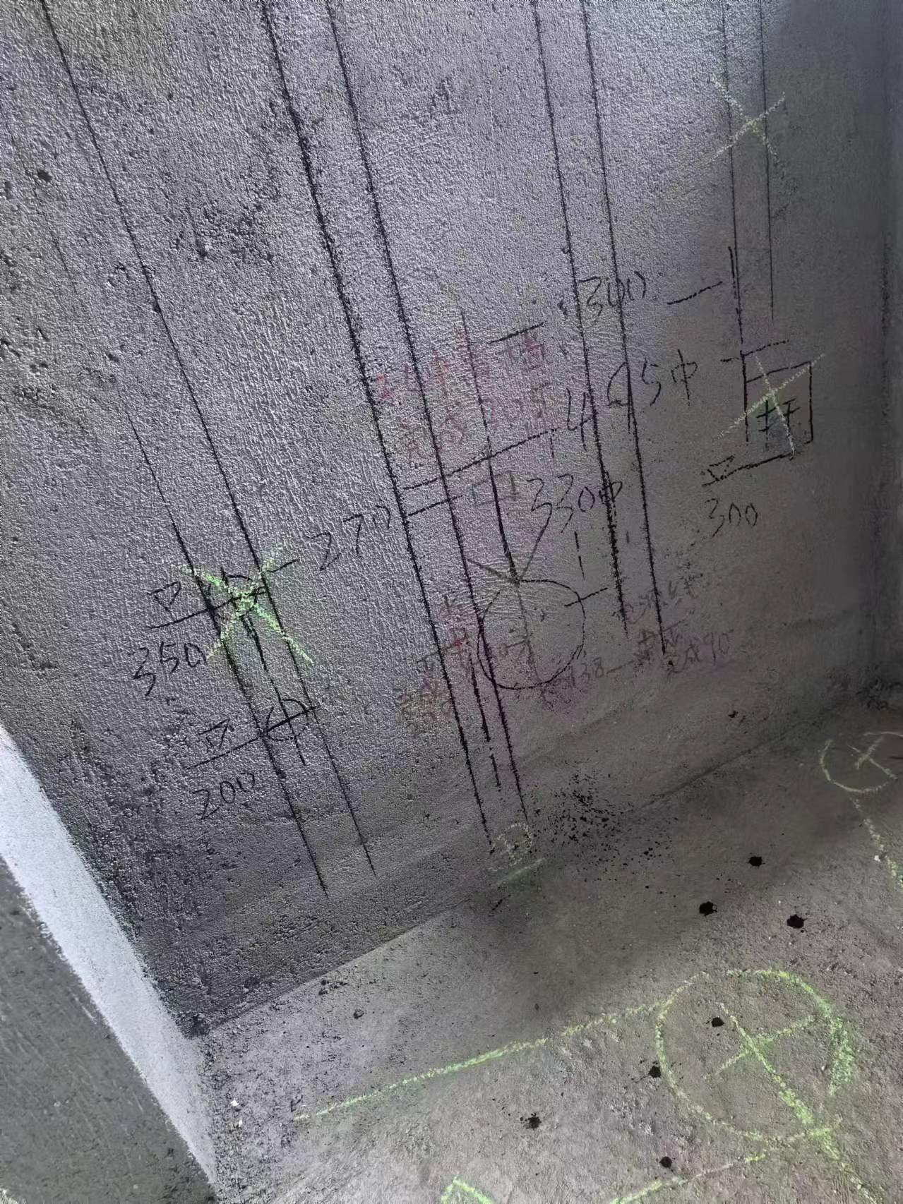 ΢��ͼƬ_20240402103204.jpg