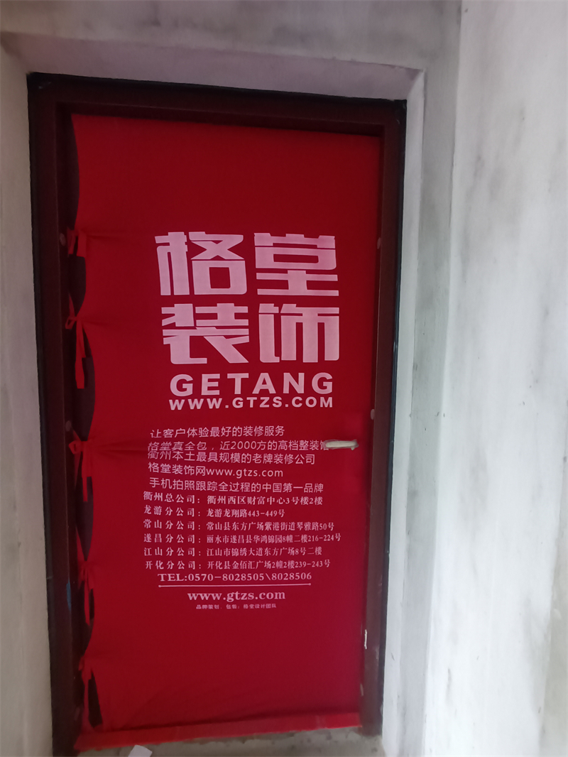 IMG_20240402_152351.jpg