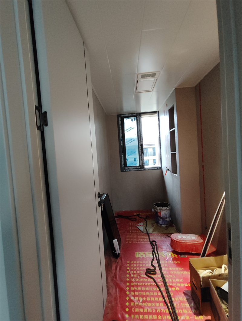 IMG_20240402_170133.jpg