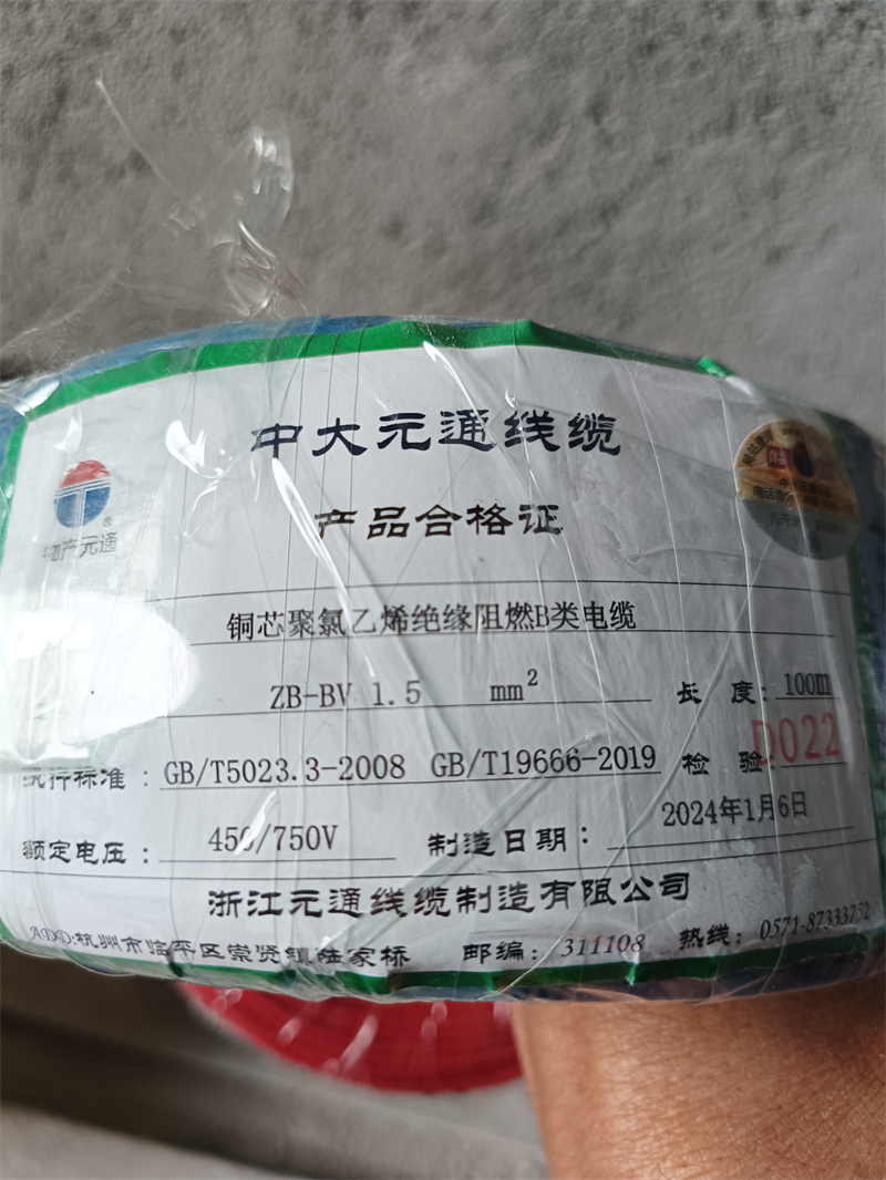 mmexport1712144657609.jpg
