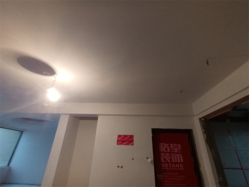 IMG_20240403_163638.jpg