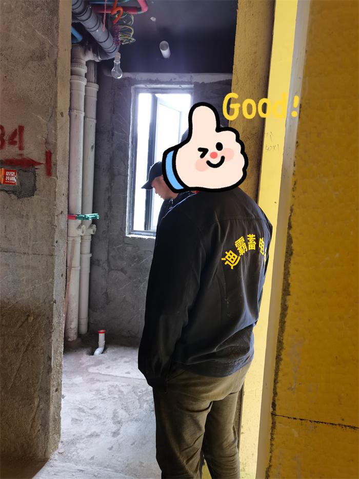 59a1d063800e573621c07c0cc243bb4.jpg