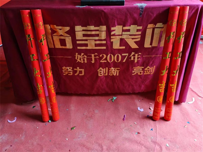 ba87edb8e984de8e9904de98042c6e4.jpg