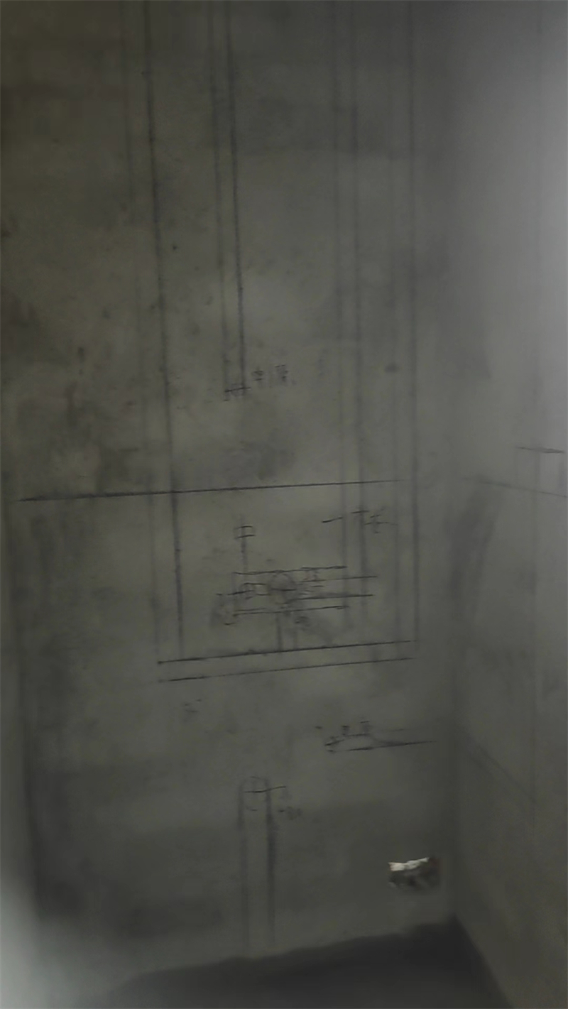 ΢��ͼƬ_20240407085653.jpg