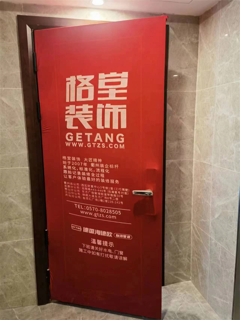 ΢��ͼƬ_20240407101005.jpg