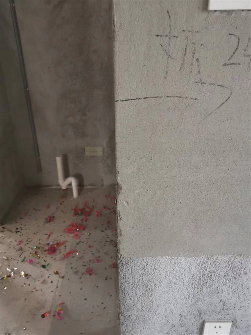 ΢��ͼƬ_20240407100255.jpg