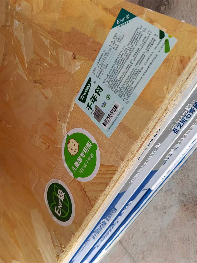 mmexport1712562774469.jpg