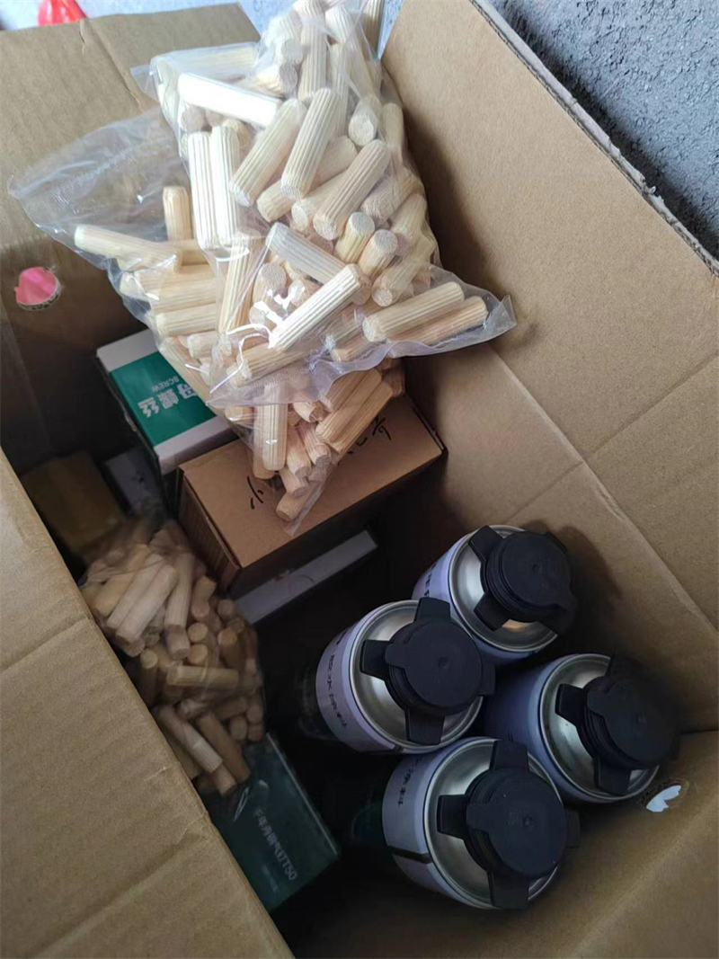 mmexport1712562793990.jpg