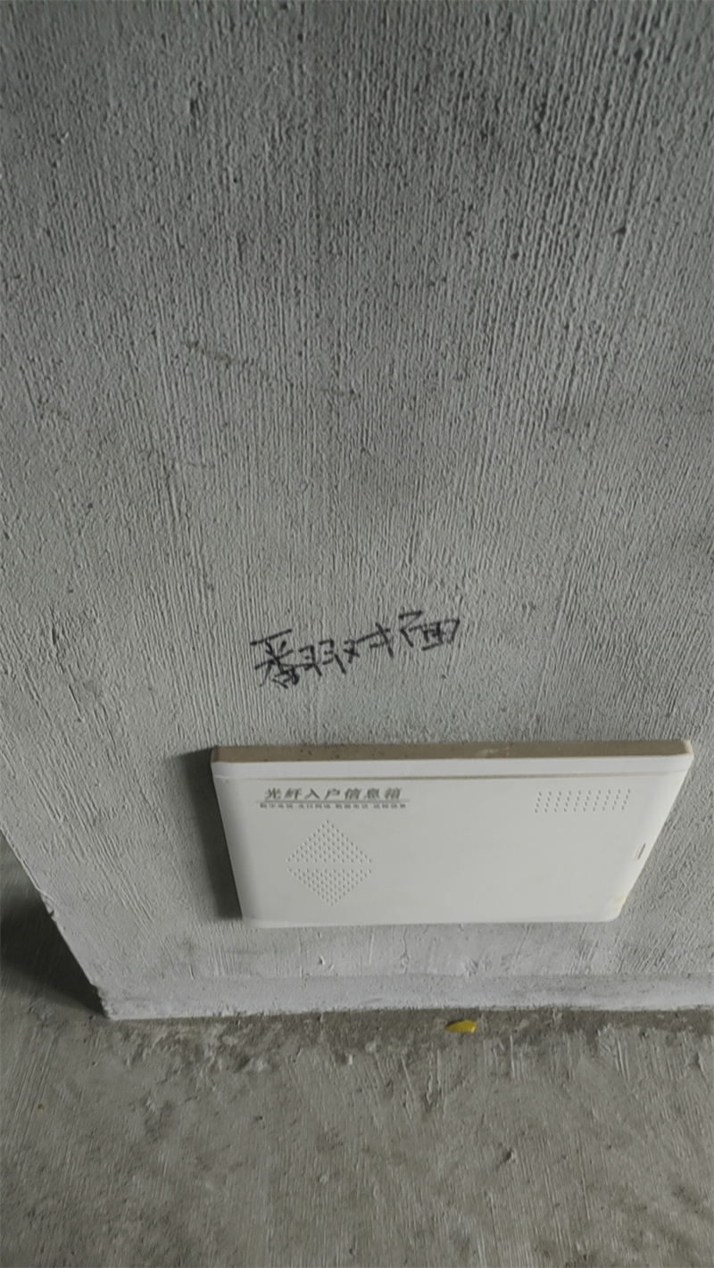 mmexport1712563194832.jpg