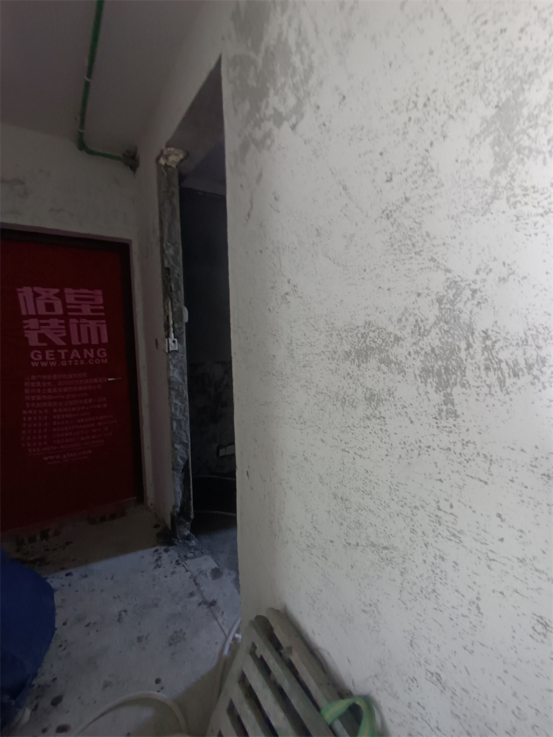 IMG_20240409_120125.jpg