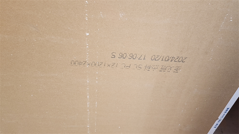 mmexport1712644413053.jpg