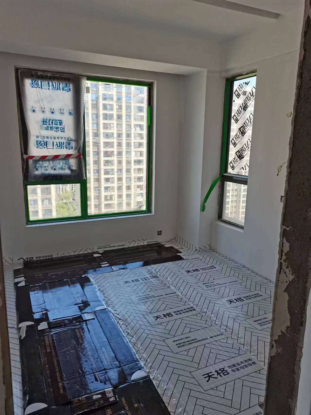 ΢��ͼƬ_20240410155319.jpg