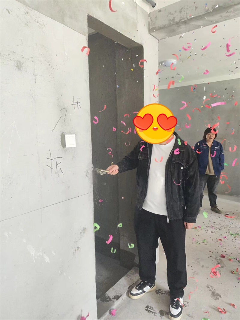 ΢��ͼƬ_20240411101444.jpg