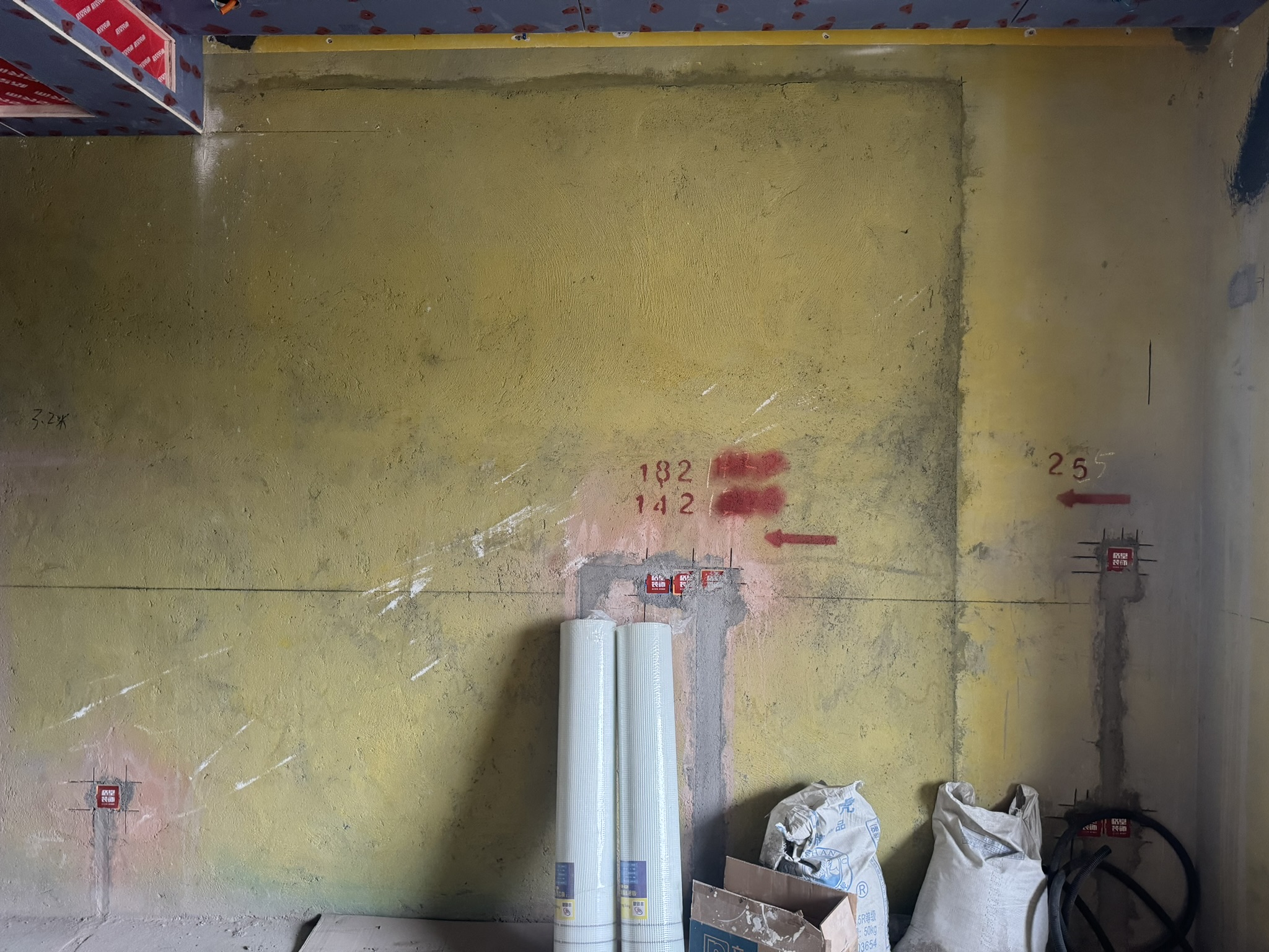 IMG_9135.JPEG