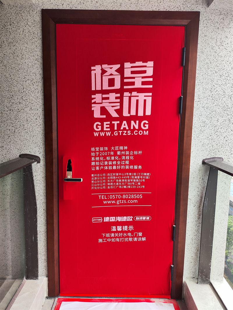 IMG_20240412_083856.jpg