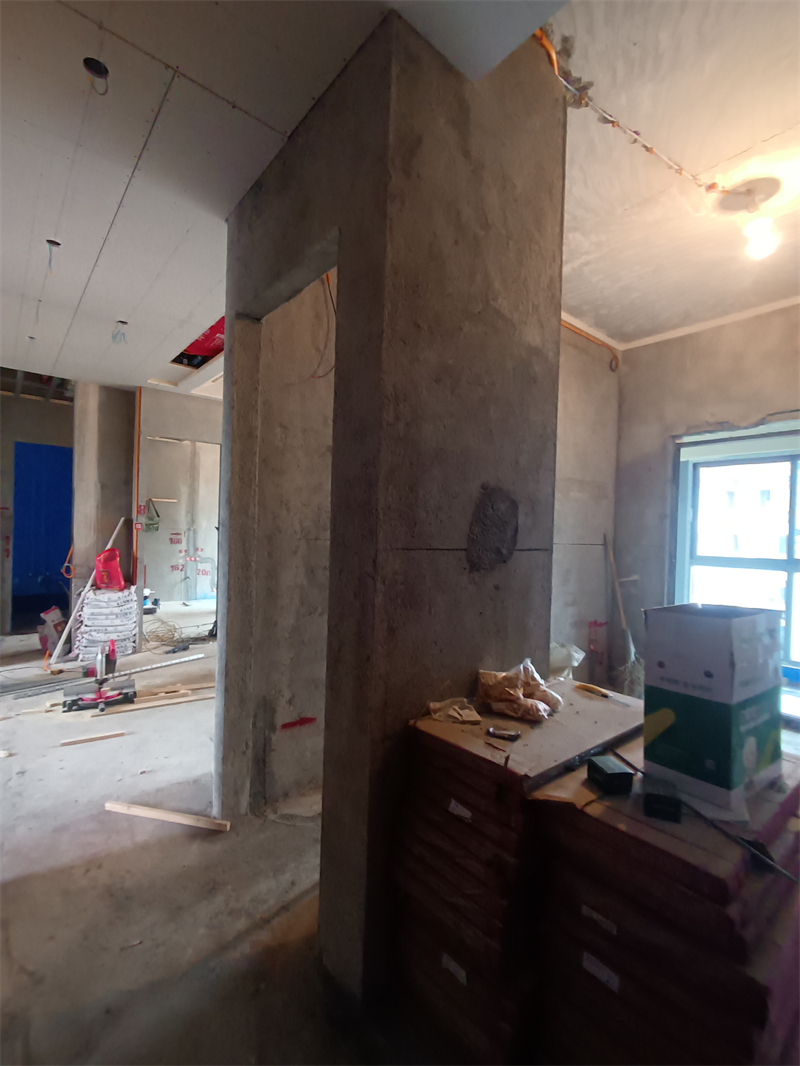 IMG_20240412_095014.jpg