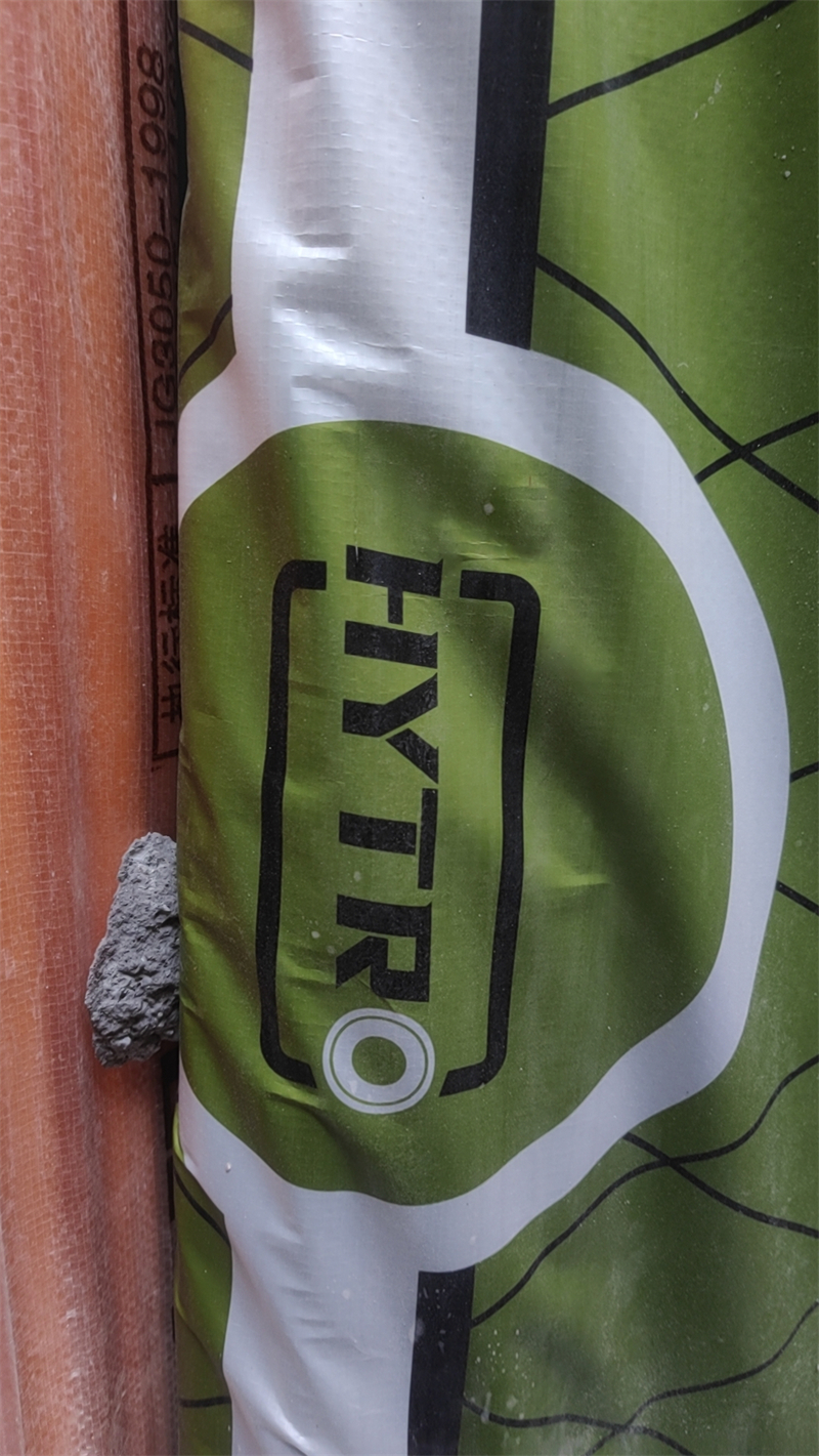 mmexport1712900710075.jpg
